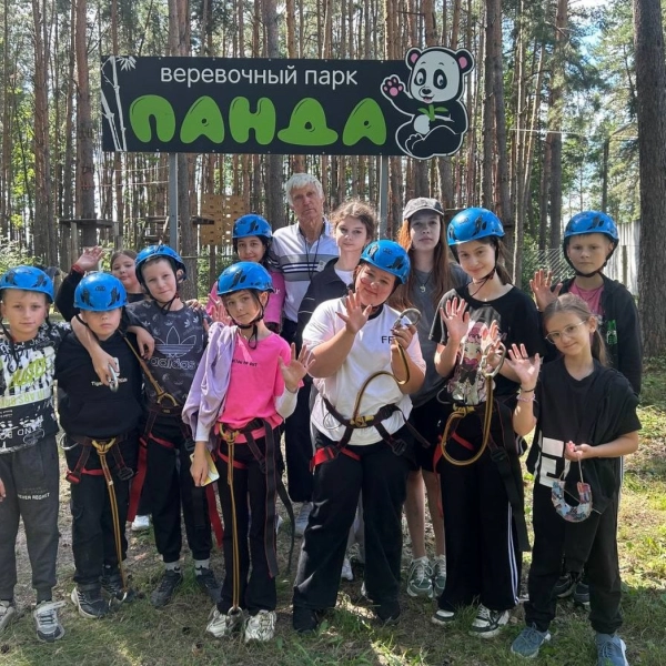 Жемчужина леса, 4 смена &laquo;Жемчужина сцены&raquo;