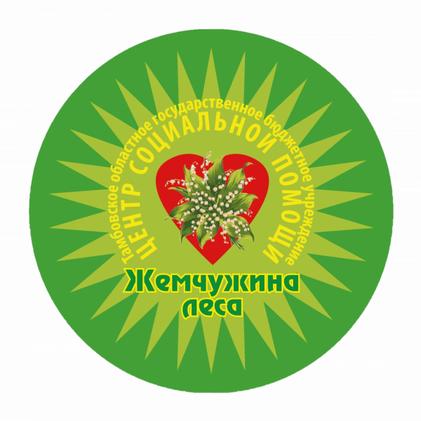Жемчужина леса