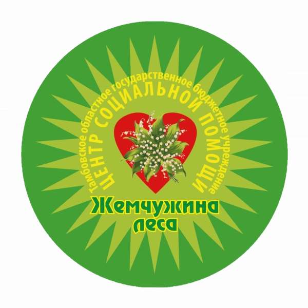 Жемчужина леса