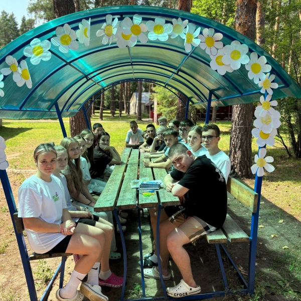 Вислый бор, 1 смена &laquo;Защитники леса&raquo;