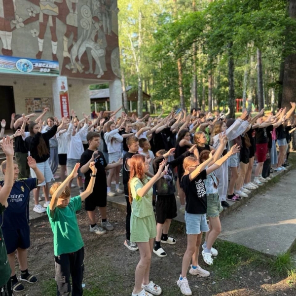 Вислый Бор, 2 смена &laquo;Дружба народов &mdash; единство Первых&raquo;