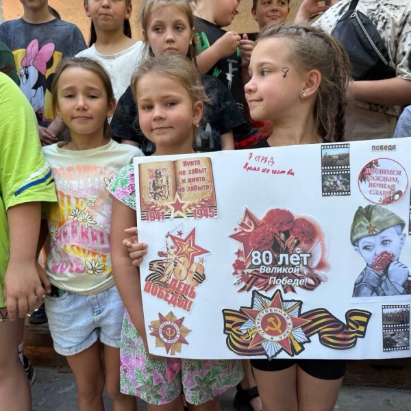 Вислый Бор, 3 смена «Традиции доблести»