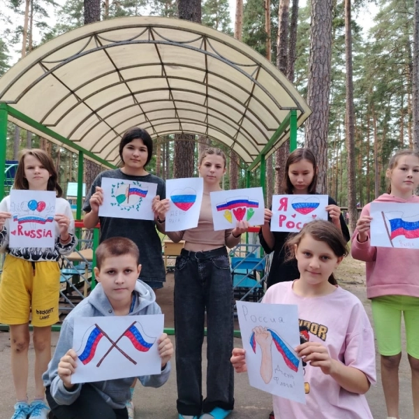Сосновый бор, 3 смена - Юные патриоты