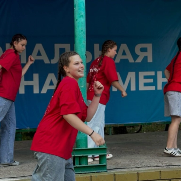 Спутник, 4 смена - Смены Первых: Найди Призвание