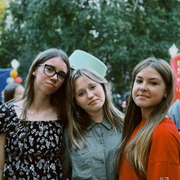 Спутник, 4 смена - Смены Первых: Найди Призвание