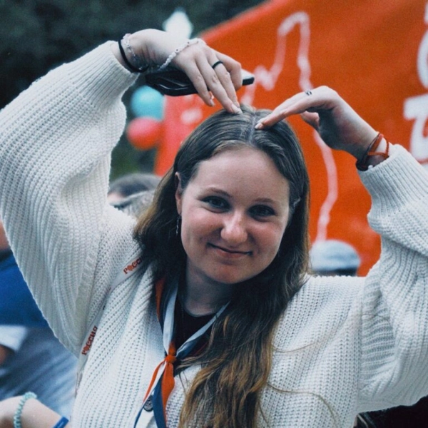 Спутник, 4 смена - Смены Первых: Найди Призвание
