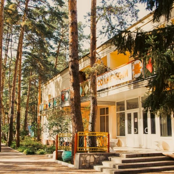 Солнечный, 3 смена «Познаём Евразию»