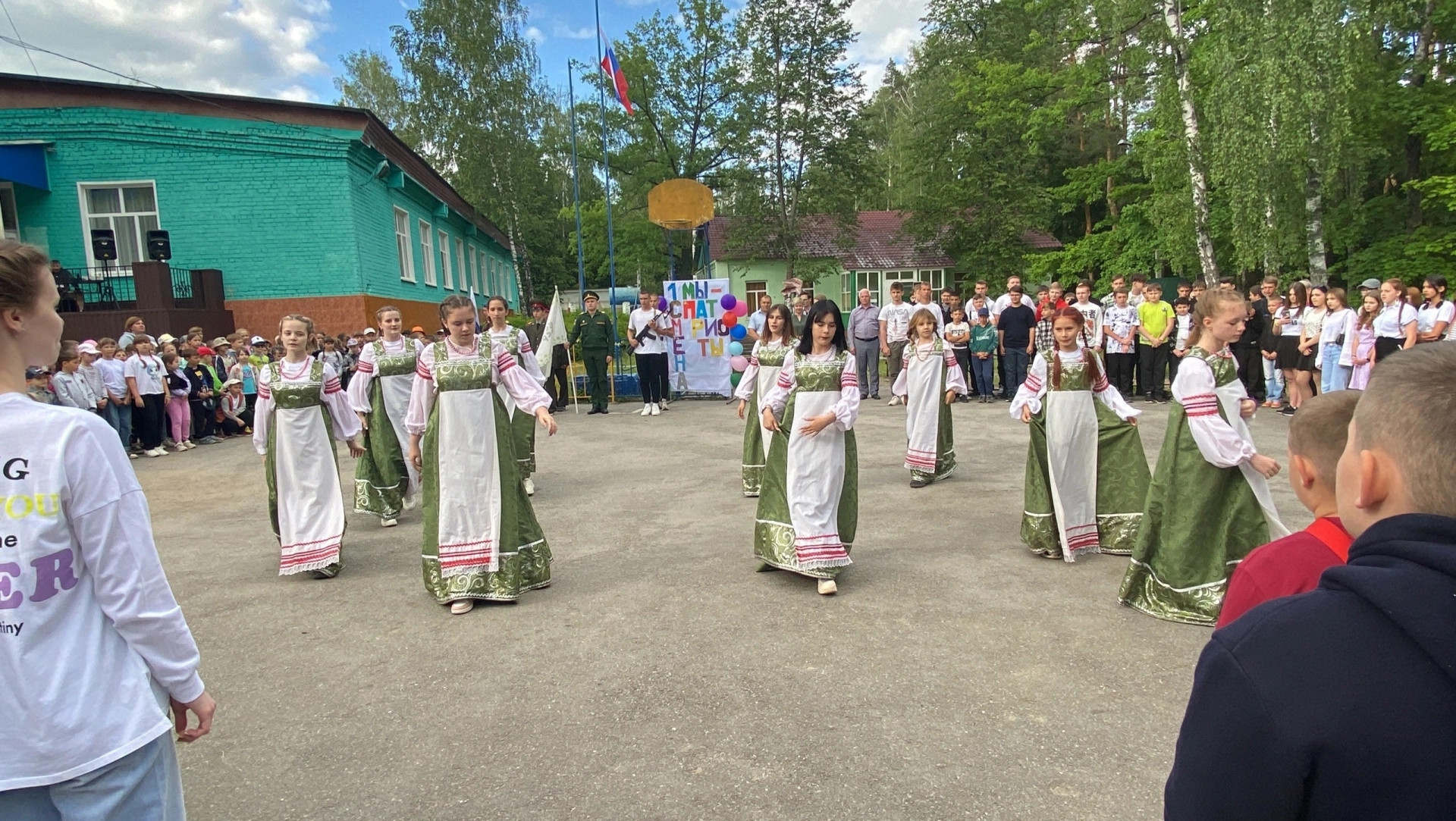 Изображение для Следующее изображение