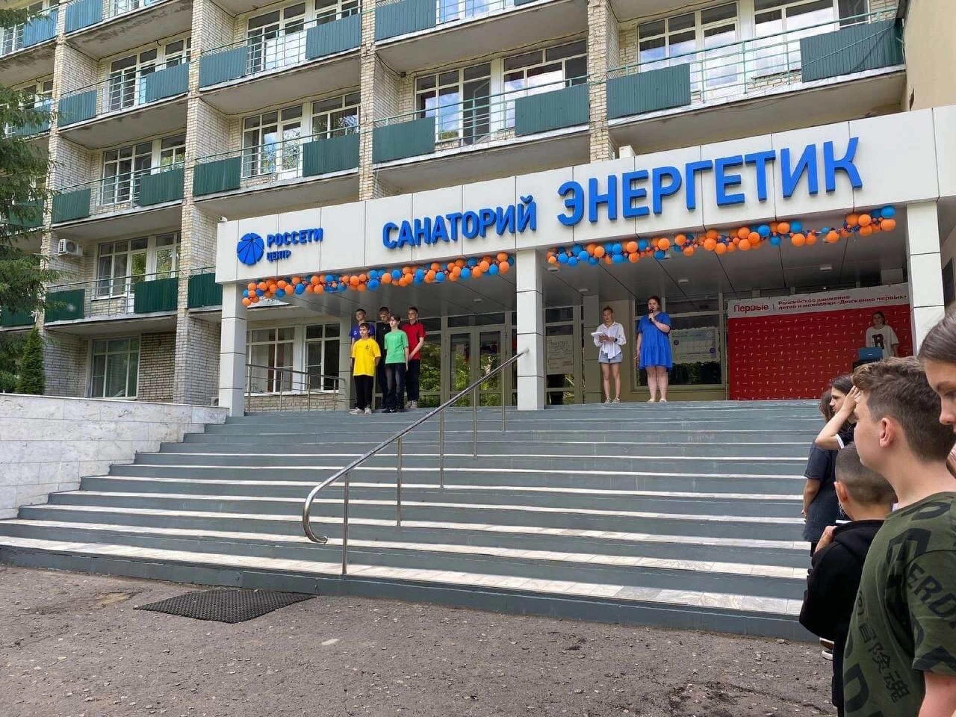 Изображение для Предыдущее изображение
