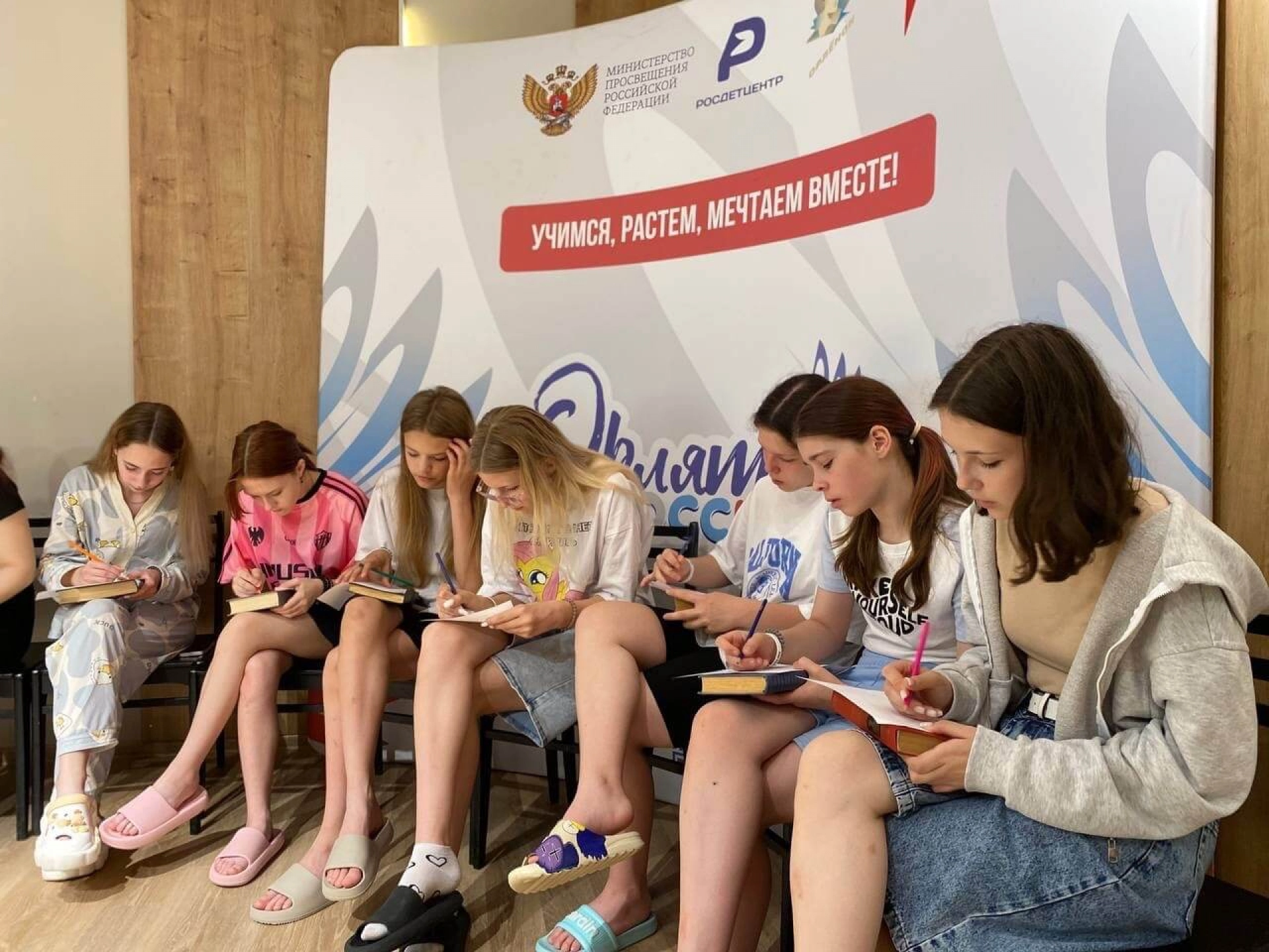 Изображение для Предыдущее изображение