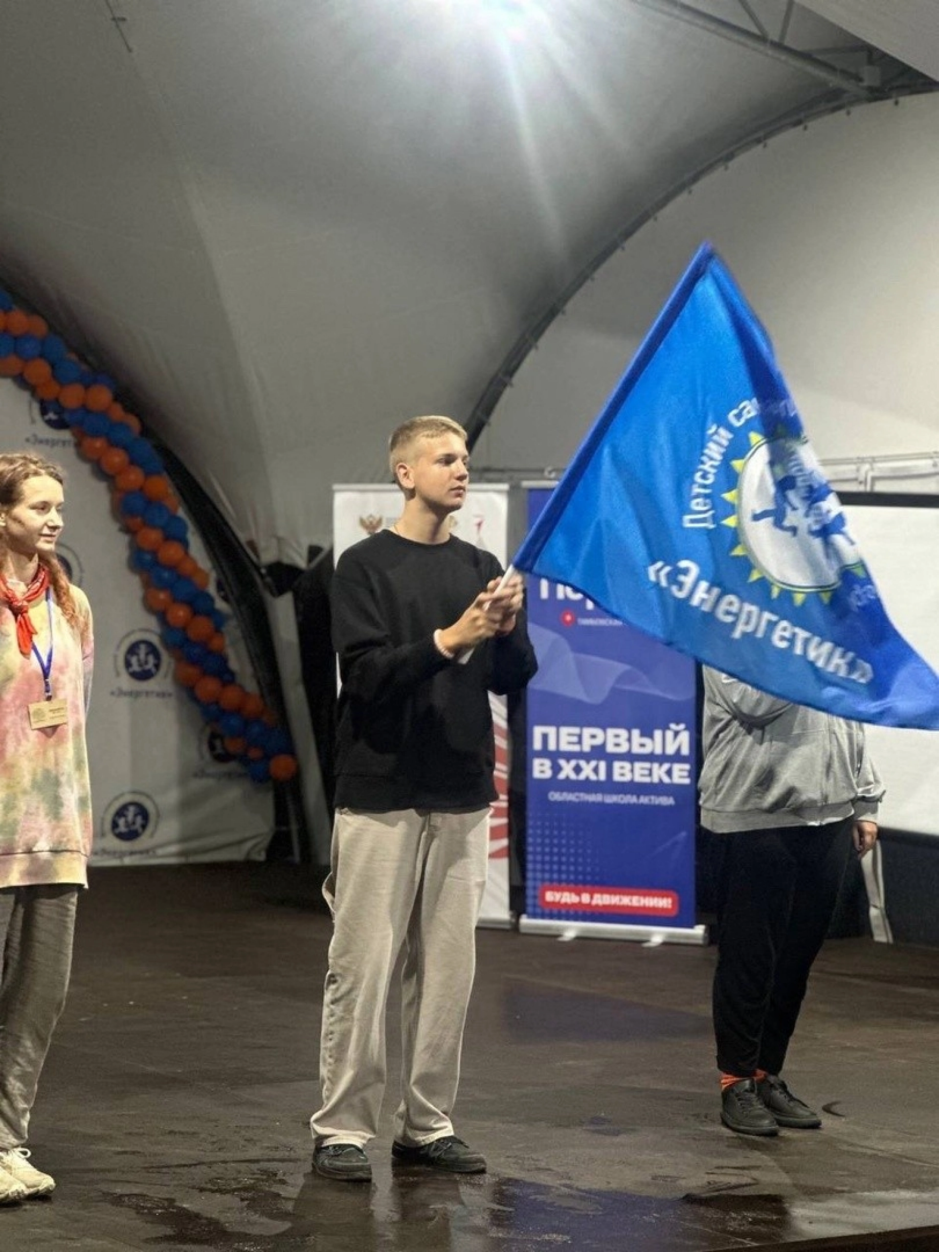 Изображение для Следующее изображение