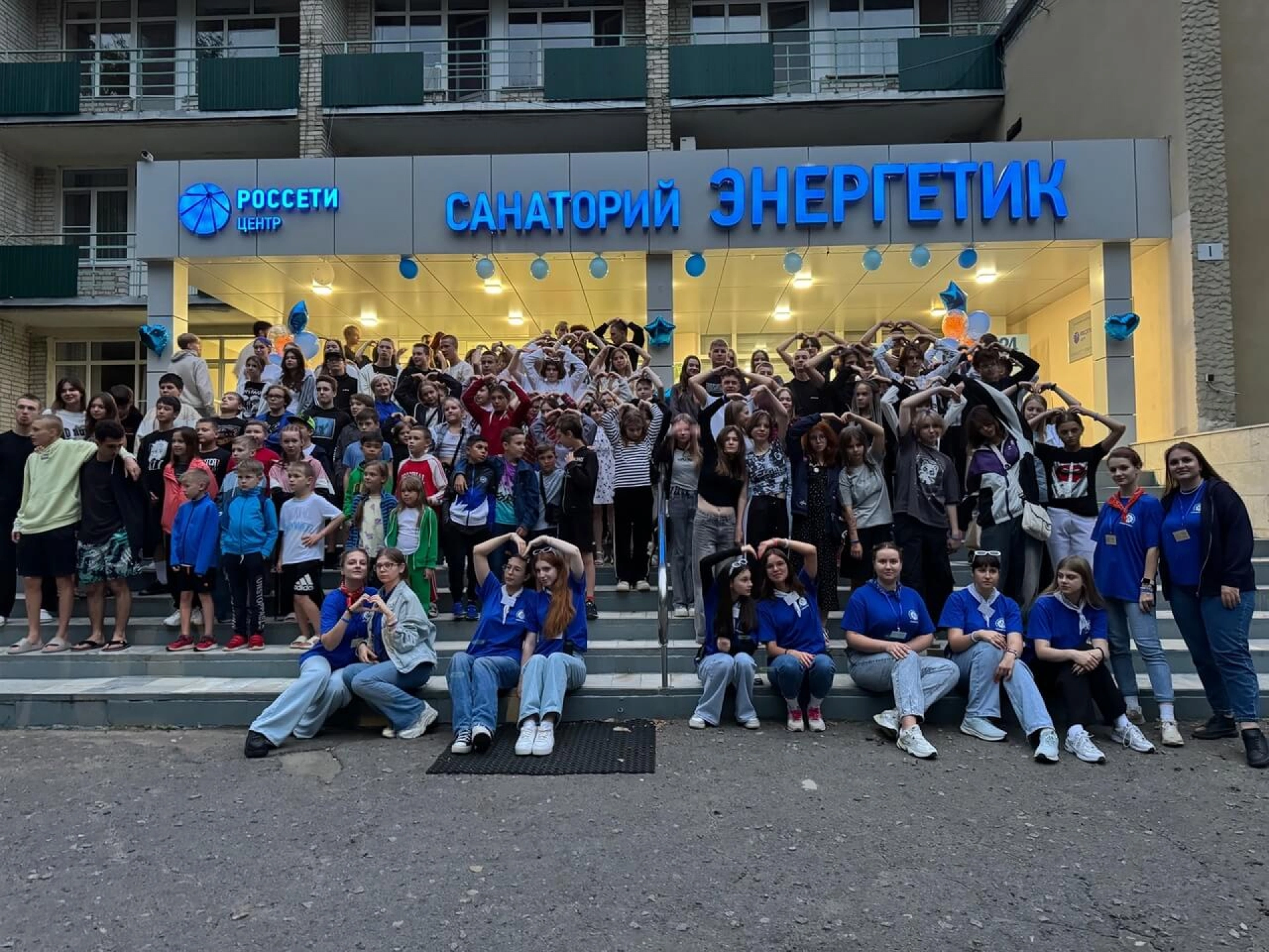 Изображение для 6 смена - «Наследники семейных традиций»