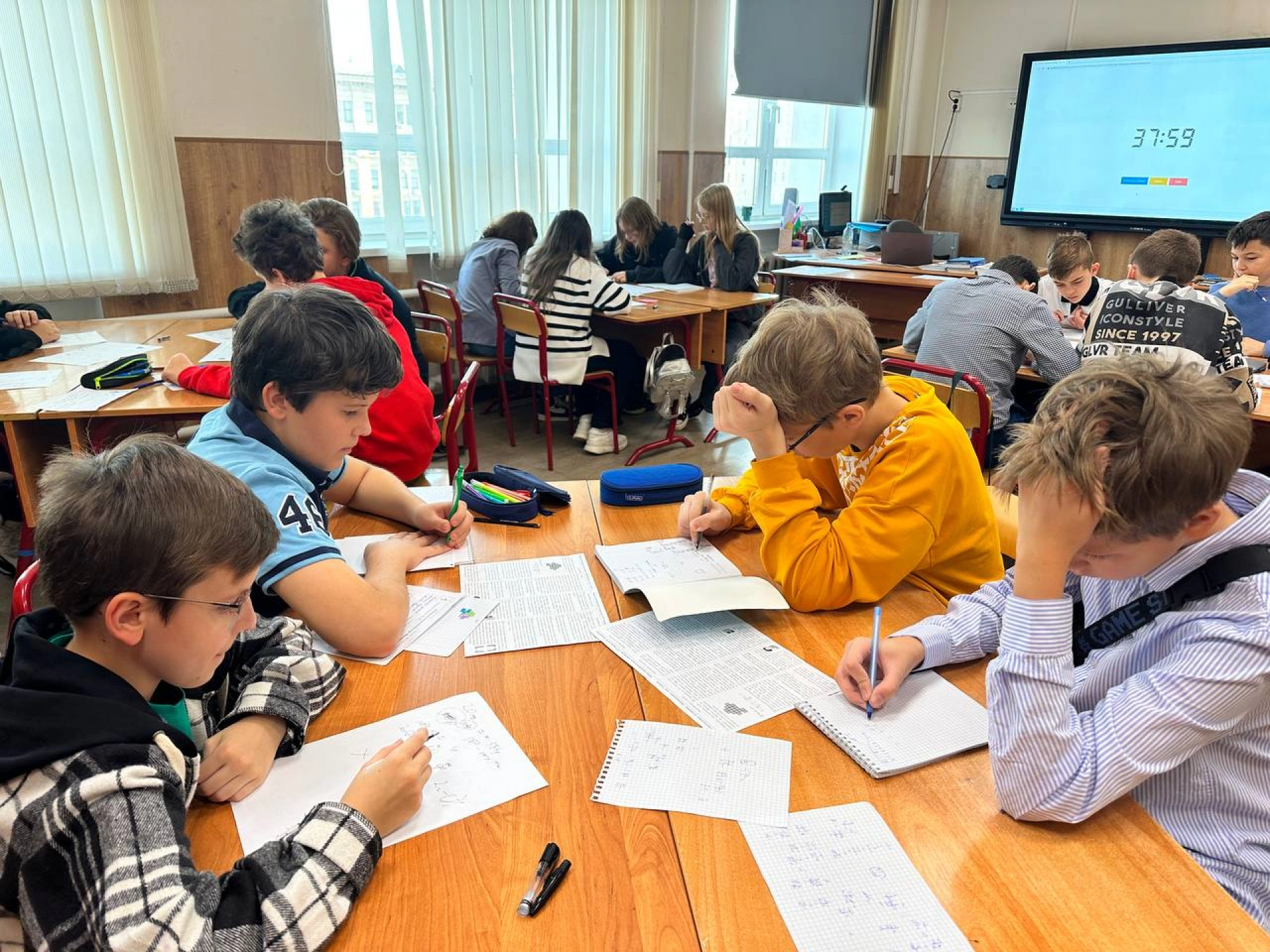 Изображение для MathsExpedition, 1 смена