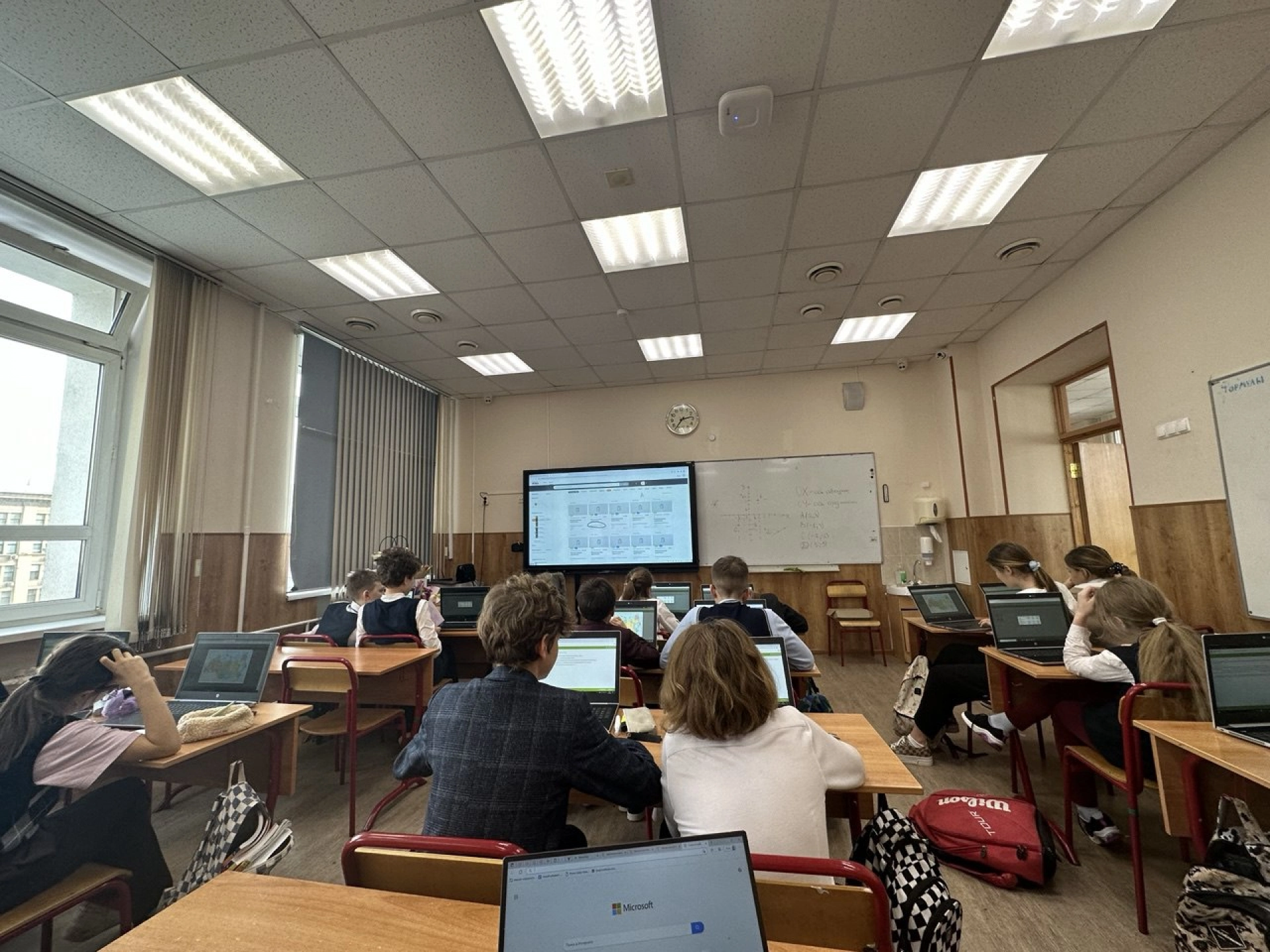Изображение для MathsExpedition, 1 смена