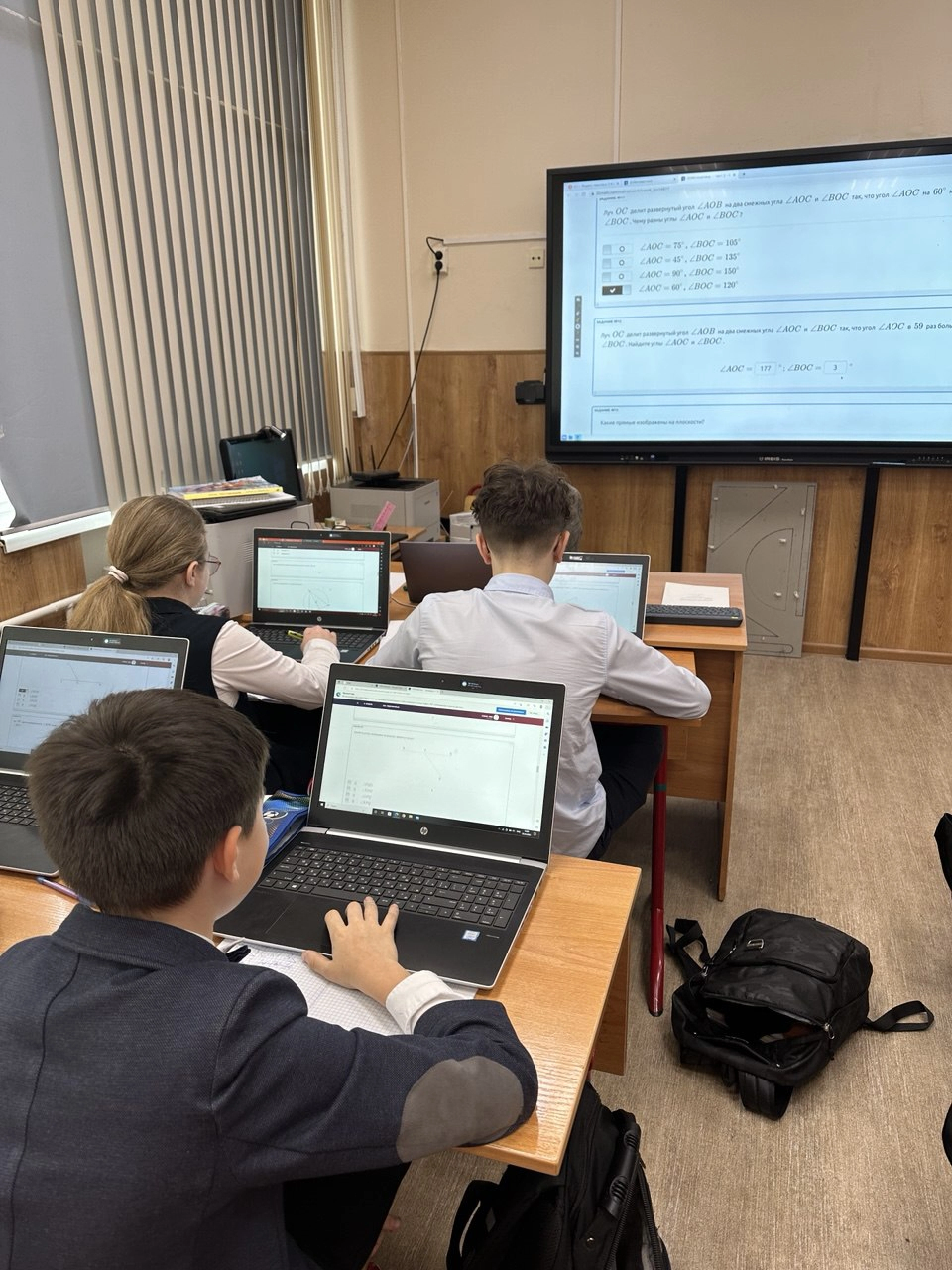 Изображение для Следующее изображение