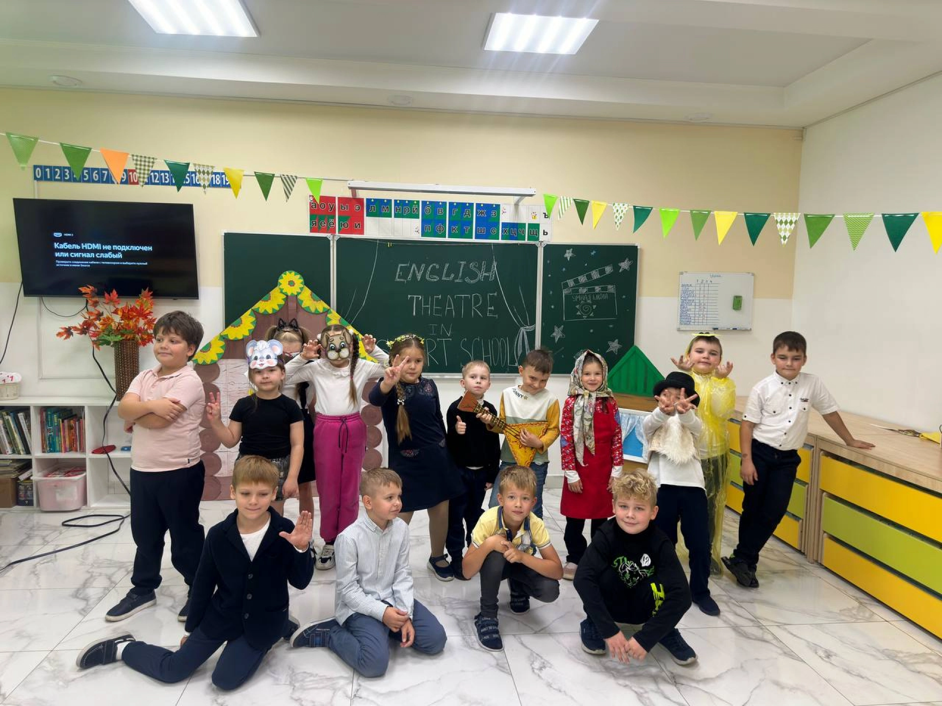 Изображение для Следующее изображение