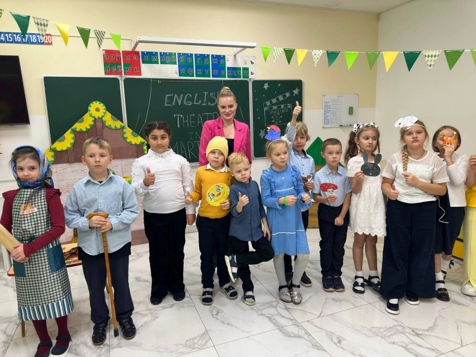 Изображение для Предыдущее изображение
