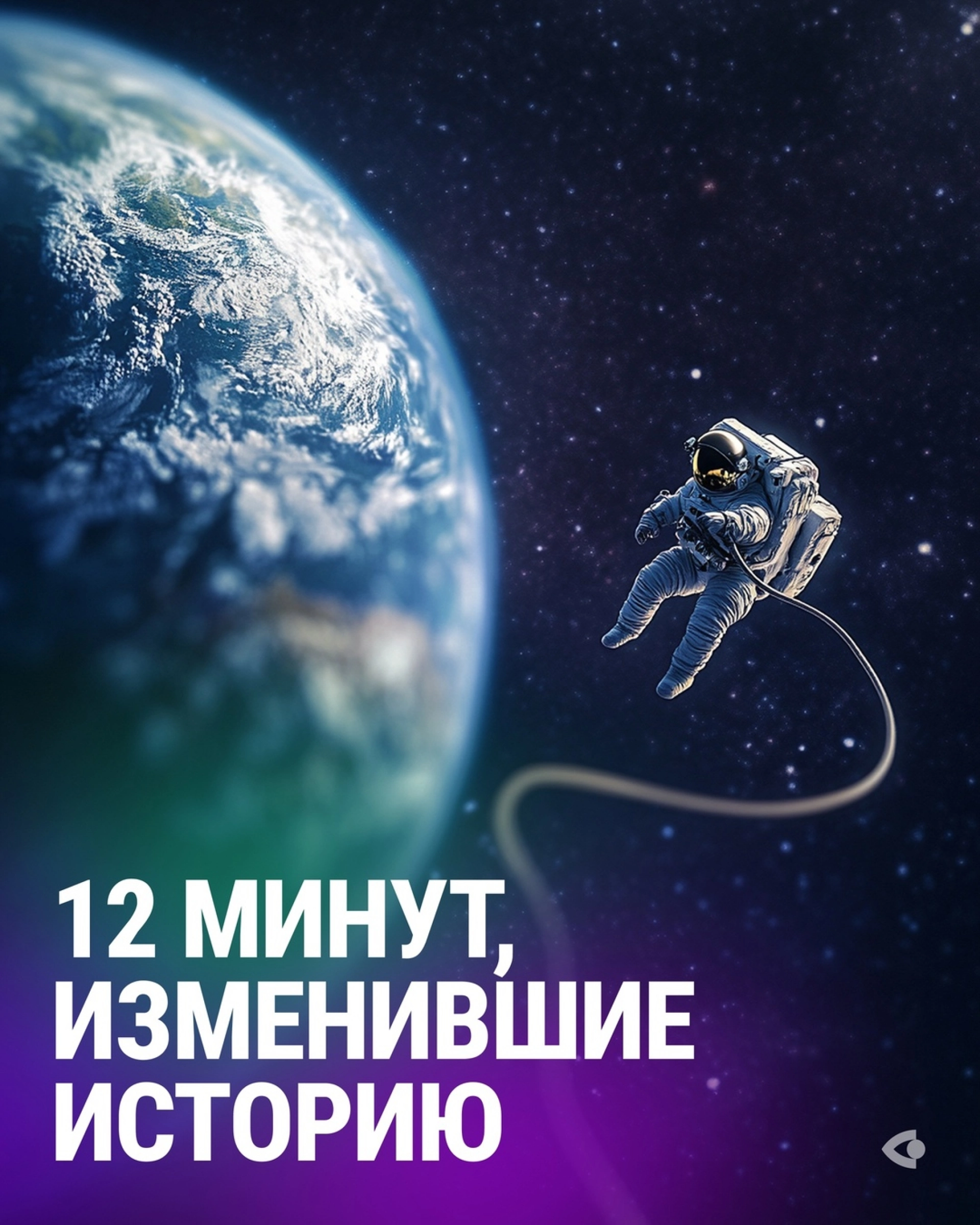 Изображение для Следующее изображение