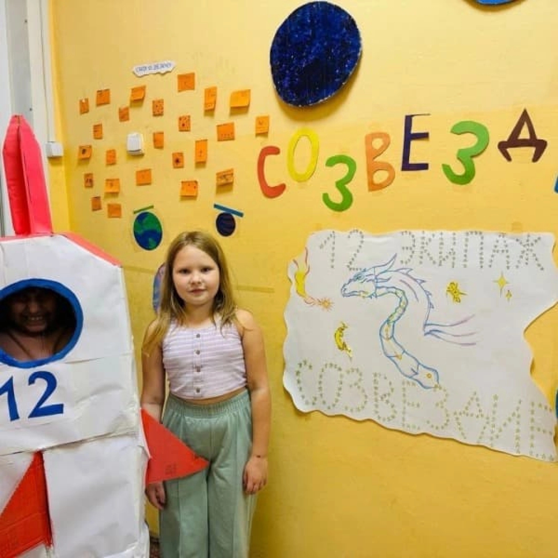 Изображение для Предыдущее изображение