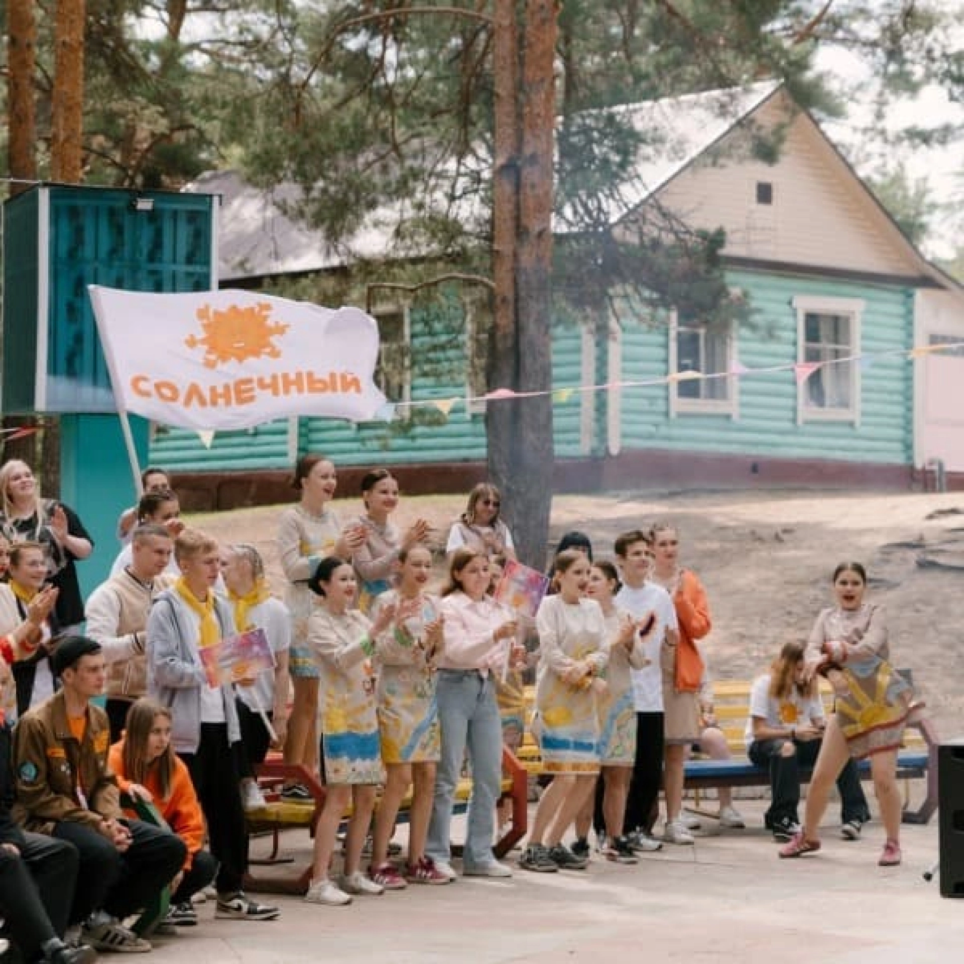 Изображение для Следующее изображение