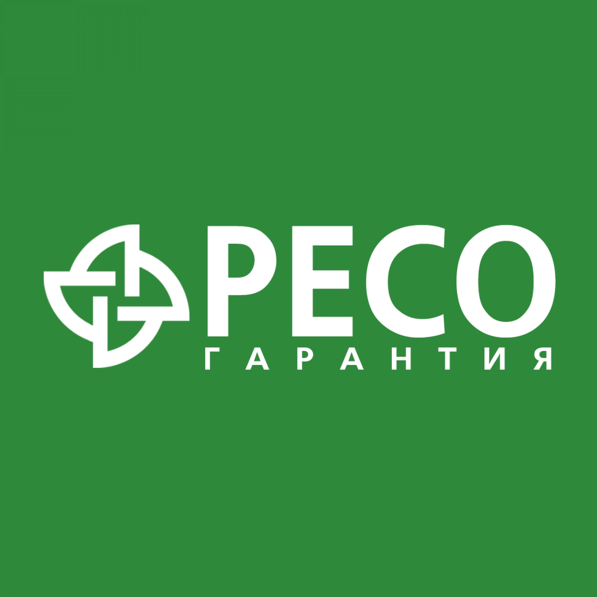 Изображение для 