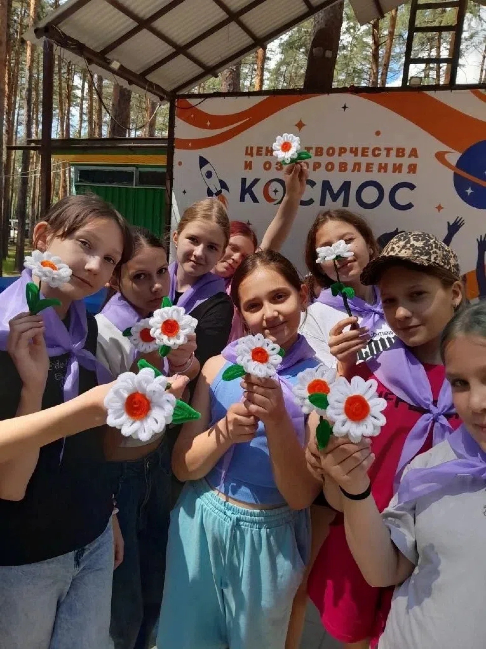 Изображение для Космос, 2 смена - Миссия: Единство