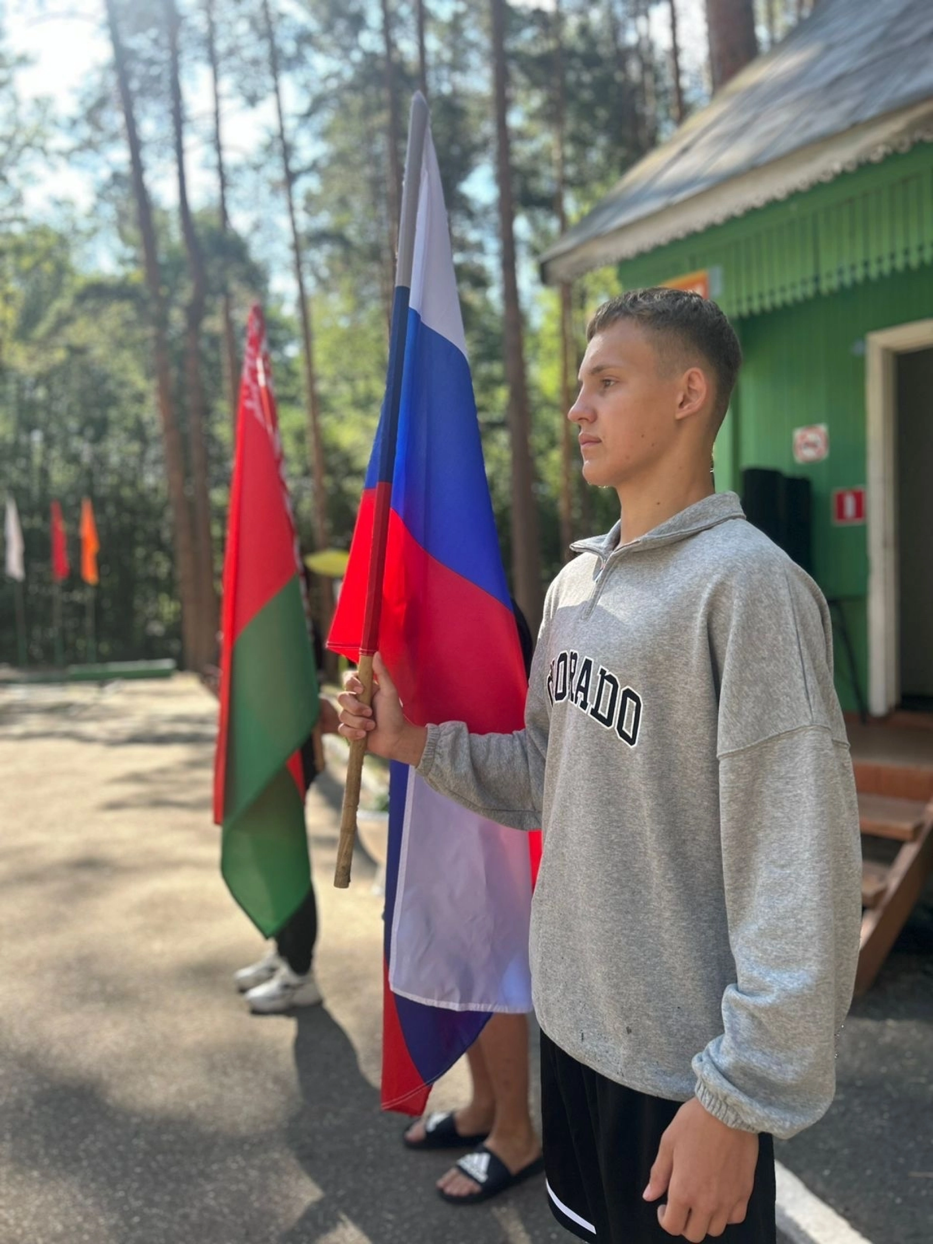 Изображение для Следующее изображение