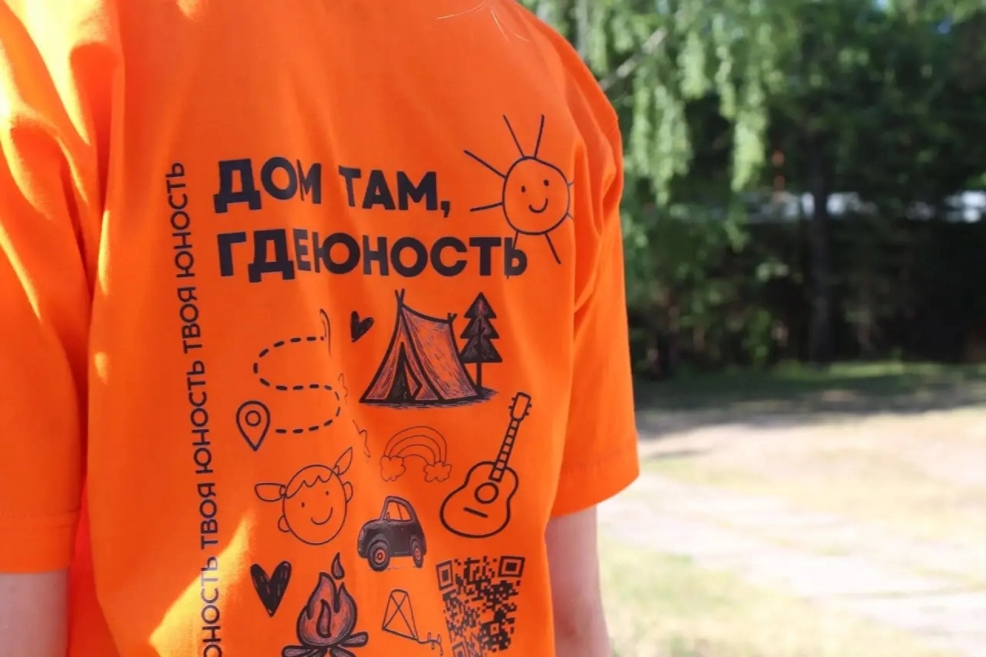 Изображение для Следующее изображение