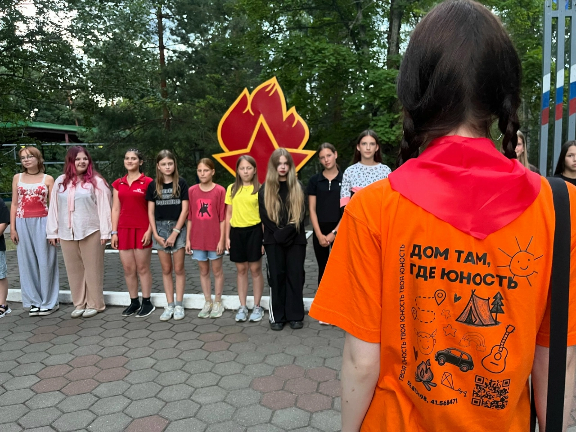 Изображение для Следующее изображение