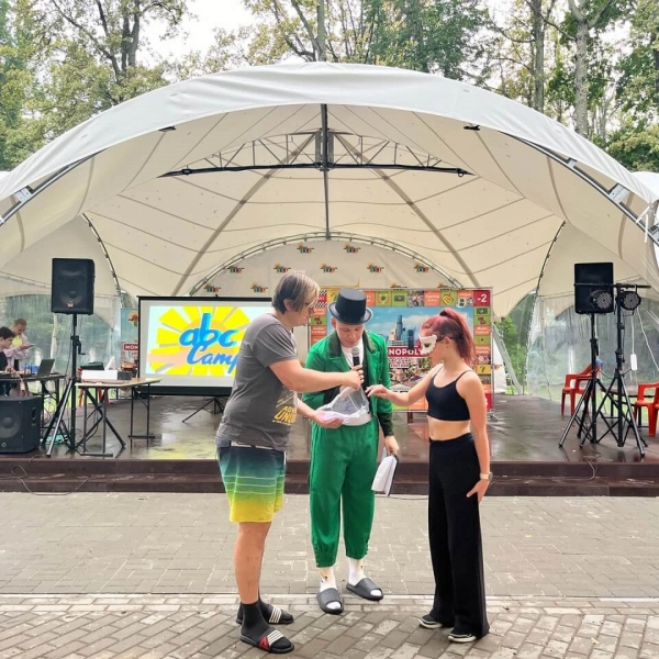 2 смена - «Festivals»