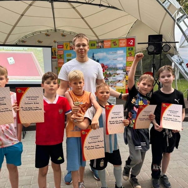 2 смена - «Festivals»