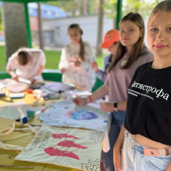2 смена - «Festivals»