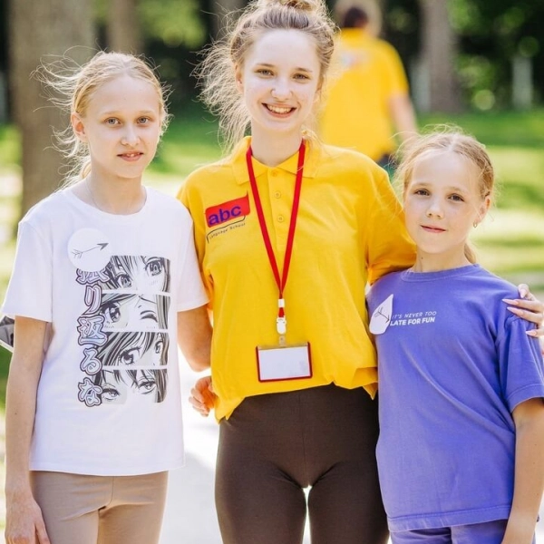 2 смена - «Festivals»