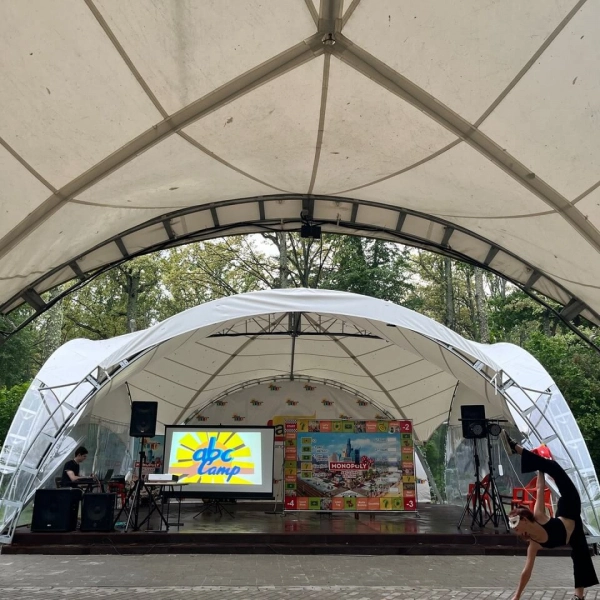 2 смена - «Festivals»