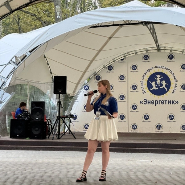 3 смена - «Эрудит»