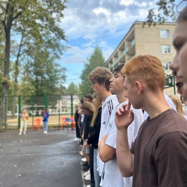 5 смена - «Пламенное сердце»
