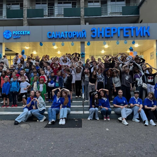 6 смена - «Наследники семейных традиций»