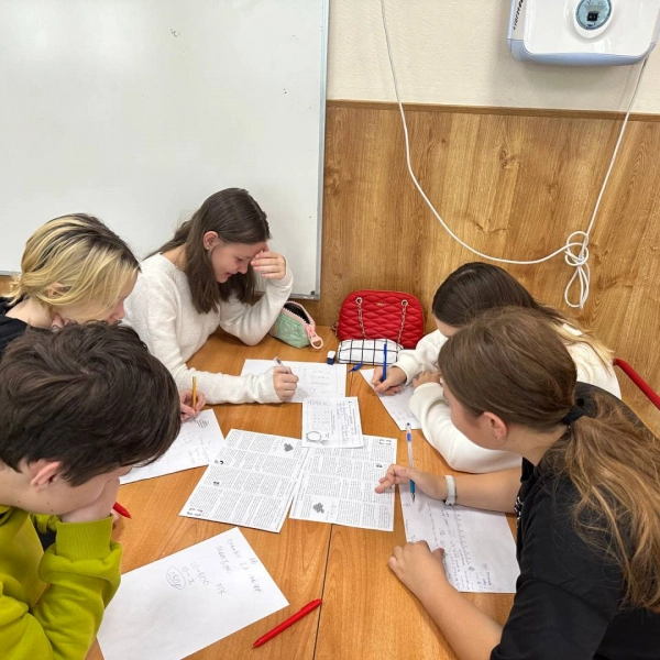 MathsExpedition, 1 смена