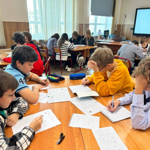 MathsExpedition, 1 смена
