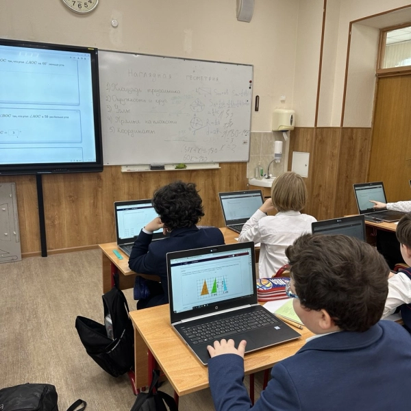 MathsExpedition, 1 смена