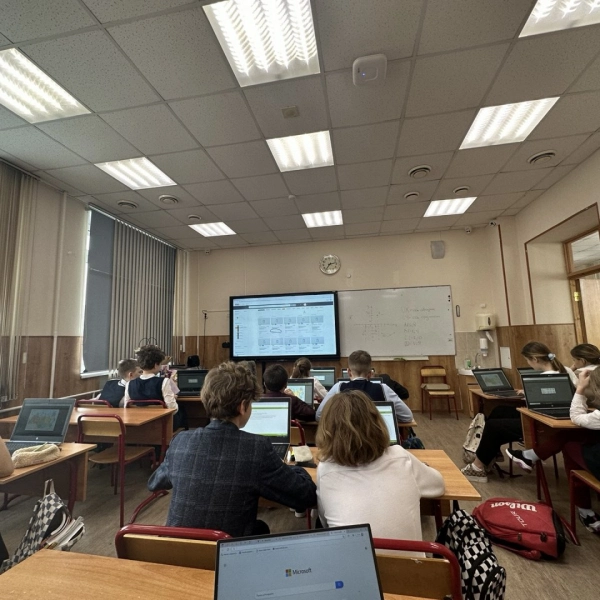 MathsExpedition, 1 смена