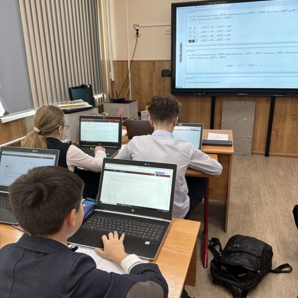MathsExpedition, 1 смена