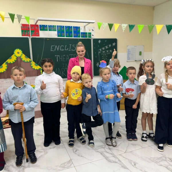 MathsExpedition, 2 смена