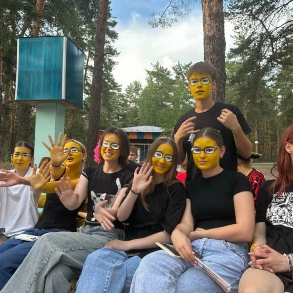 Солнечный, 1 смена, Игры и культуры народов