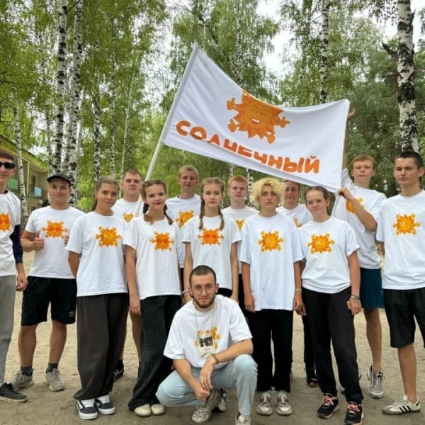Солнечный, 3 смена, Тропа чемпионов