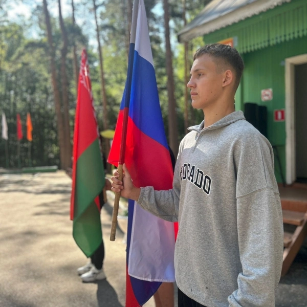 zdev