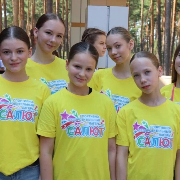 zdev