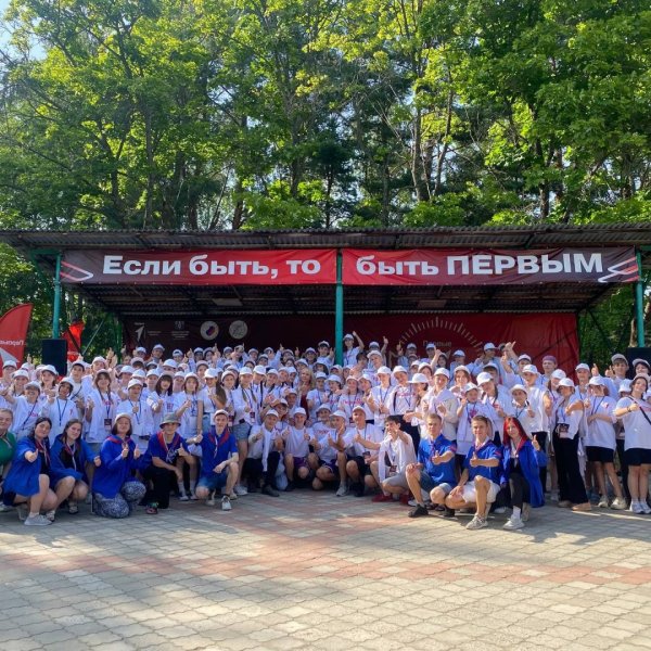 Детский оздоровительный центр &laquo;Спутник&raquo;