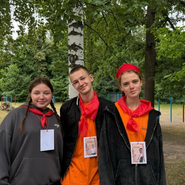 Юность, 2 смена - Лента времени