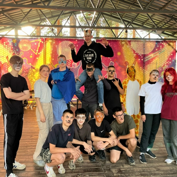Искорка, 4 смена - Время возможностей